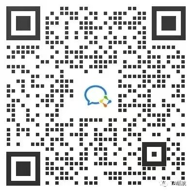 零禾一智能企业微信联系二维码